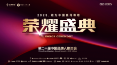 把笼盖洗衣、洗鞋、烘干等家庭洗护全场景的“